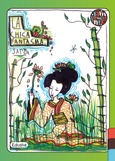 Portada de: La chica fantasma