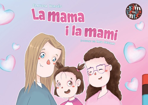 La mama i la mami